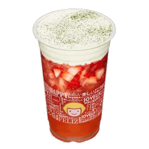 :hlstawberryblackteacheezo: